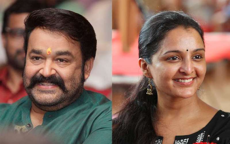i2i News TrivandrumScreenNstage,mohanlal,manju,donated,money,fefka,i2inews