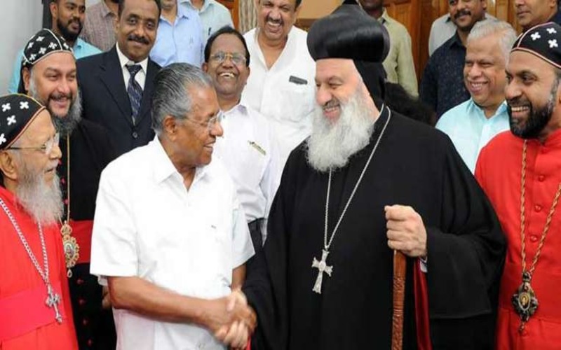 i2i News Trivandrum