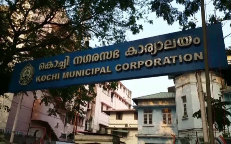 i2i News Trivandrum