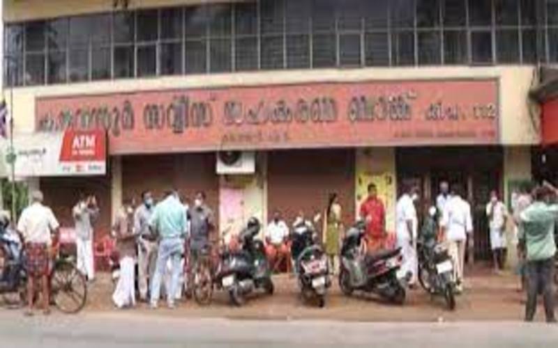 i2i News Trivandrum