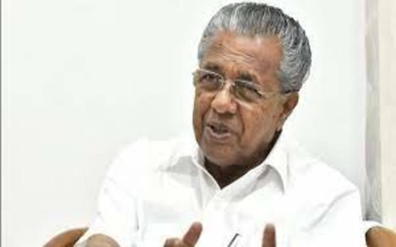 i2i News Trivandrum