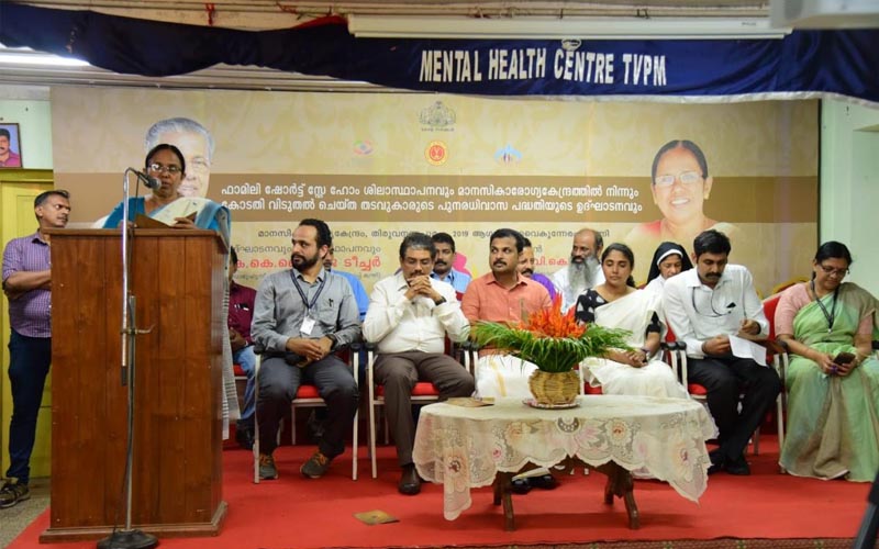 i2i News Trivandrum