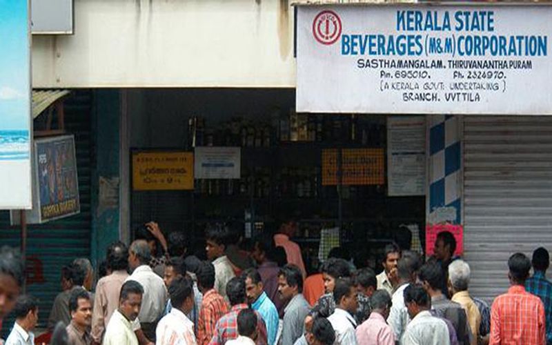 i2i News TrivandrumBusiness,kerala,beverage outlet,sales,janta curfew,i2inews