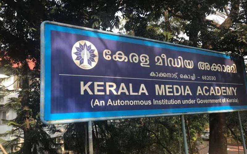 i2i News Trivandrum