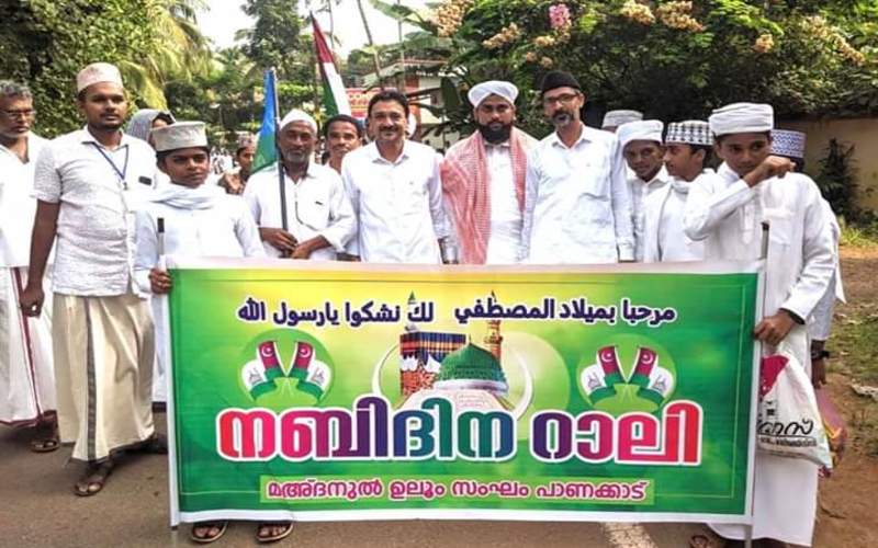 i2i News Trivandrum