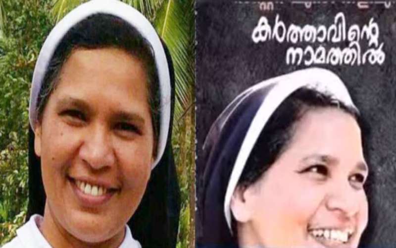 i2i News Trivandrum