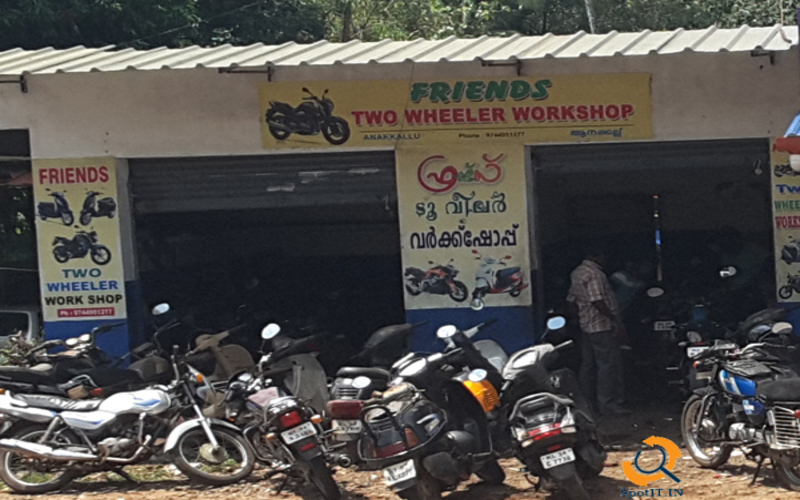 i2i News Trivandrum