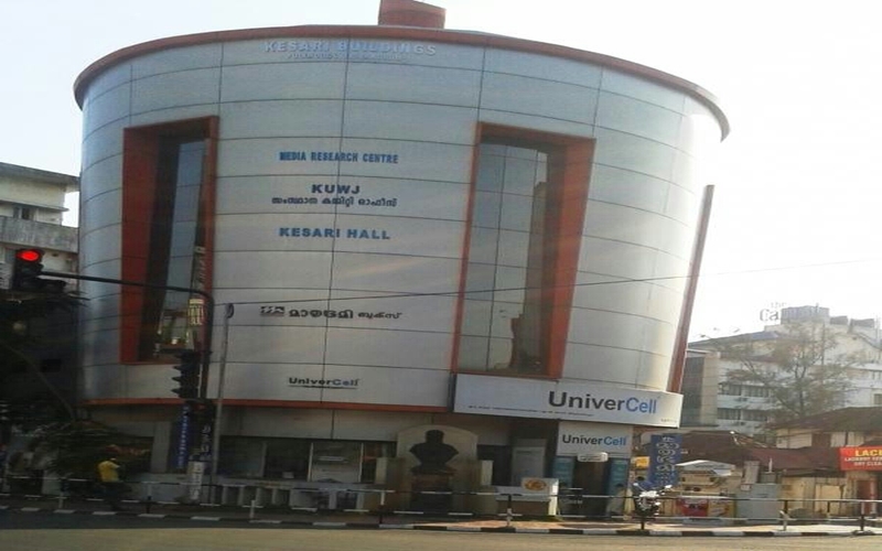 i2i News Trivandrum