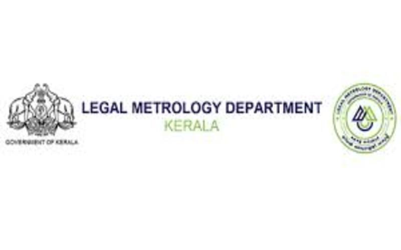 i2i News Trivandrum