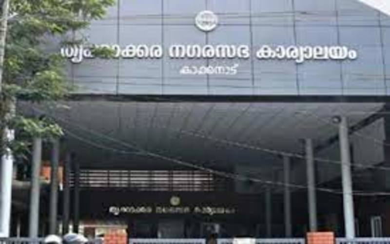 i2i News Trivandrum