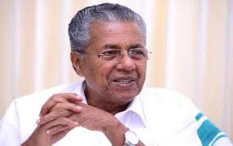 i2i News Trivandrum