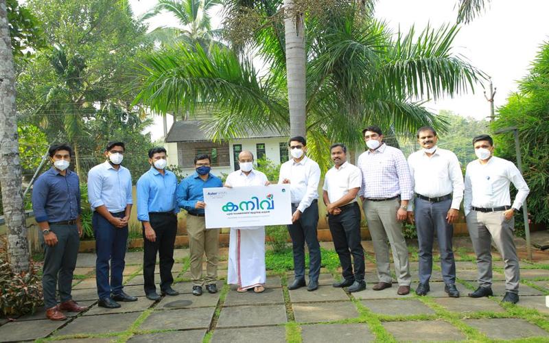 i2i News Trivandrum
