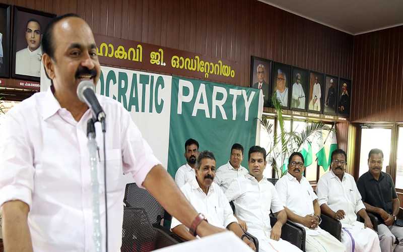 i2i News Trivandrum
