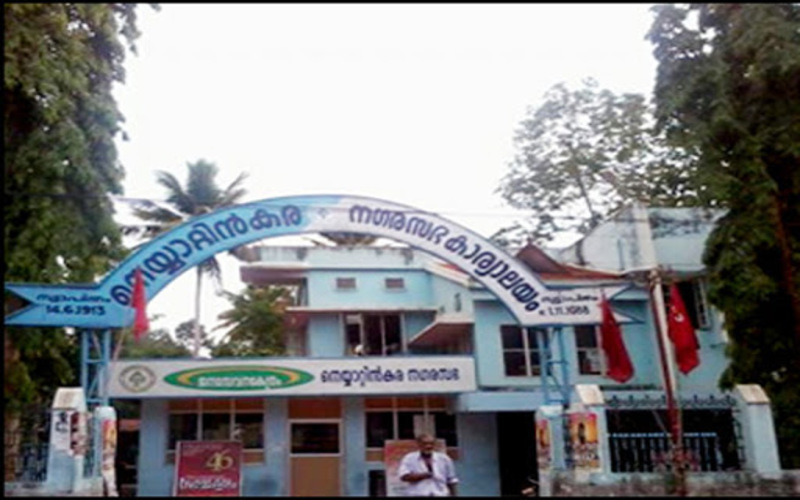 i2i News Trivandrum