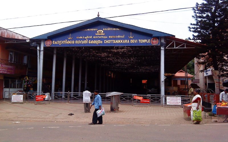 i2i News Trivandrum