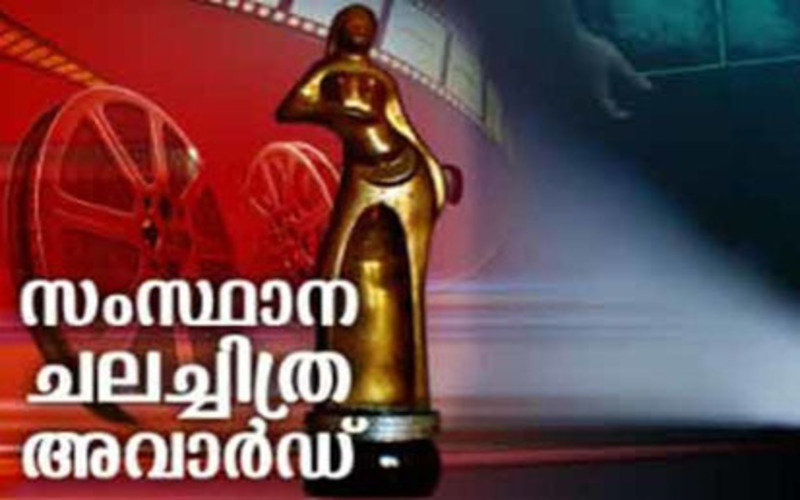 i2i News Trivandrum