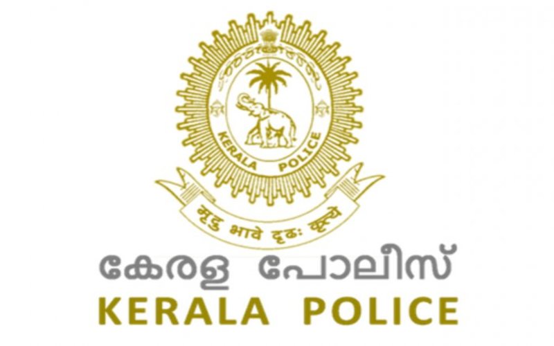i2i News Trivandrum