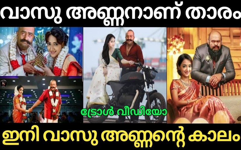 i2i News Trivandrum
