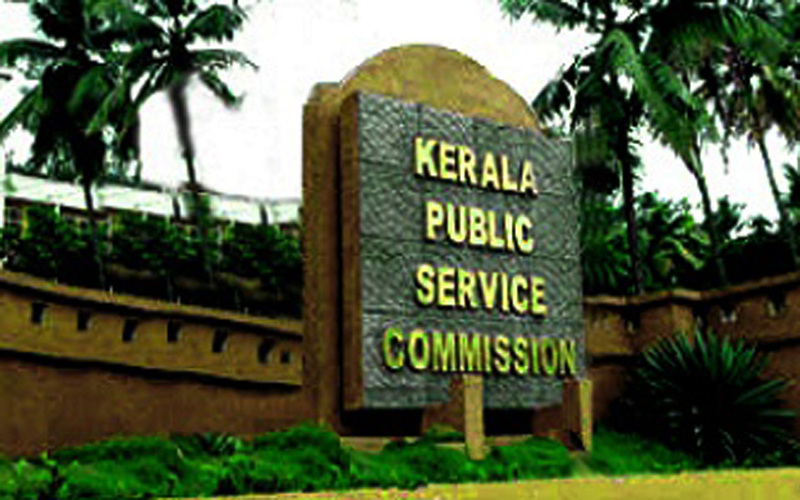 i2i News Trivandrum