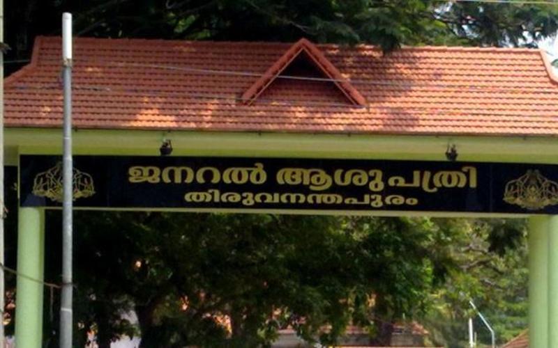 i2i News Trivandrum