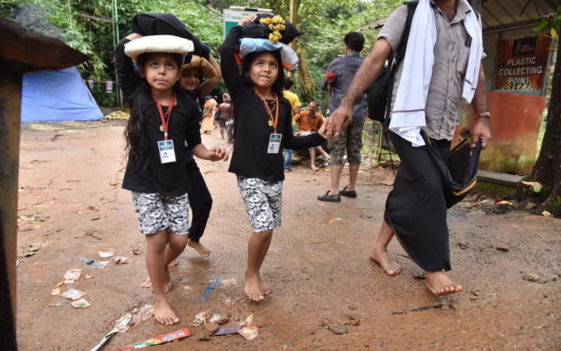 i2i News Trivandrum
