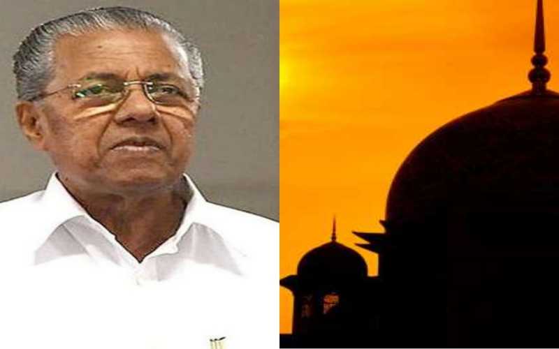 i2i News TrivandrumReligion,ramadan,coivd19,lock down,rules,should,follow,chief minister,i2inews
