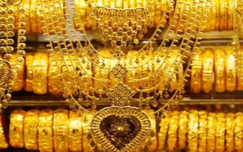 gold