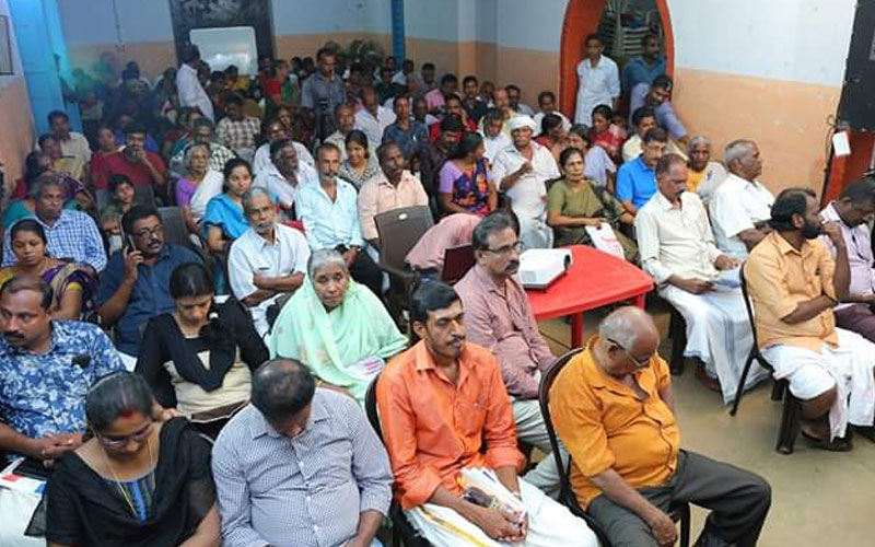 i2i News Trivandrum