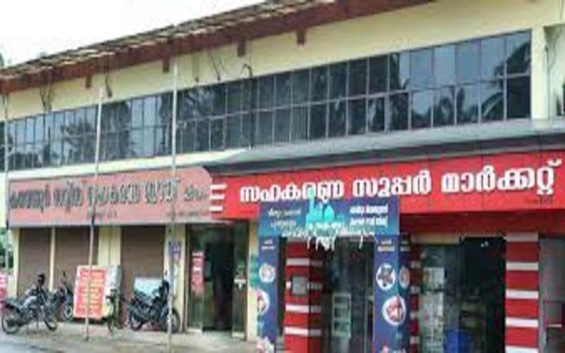 i2i News Trivandrum
