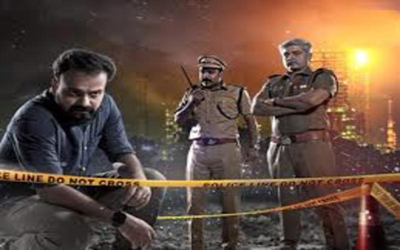 i2i News Trivandrum