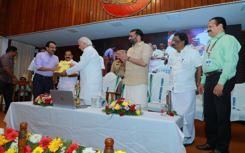 i2i News Trivandrum