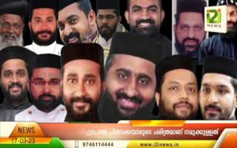 i2i News Trivandrum