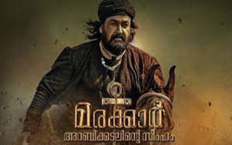 i2i News Trivandrum