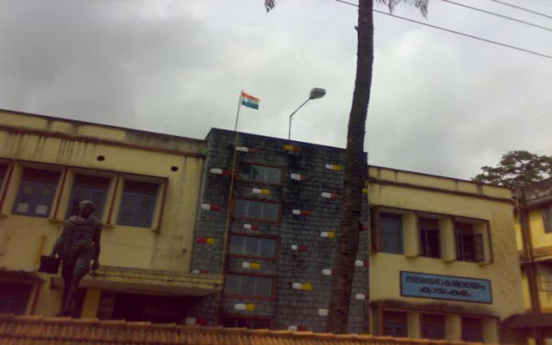 Kayamkulam