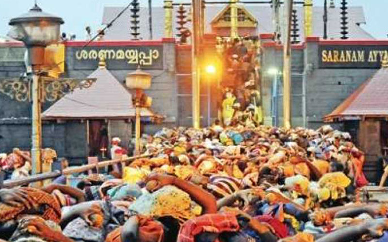 i2i News Trivandrum