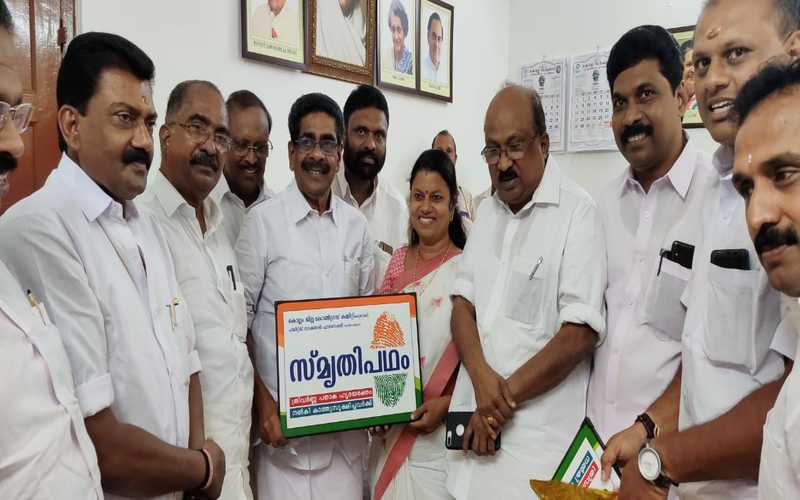 i2i News Trivandrum