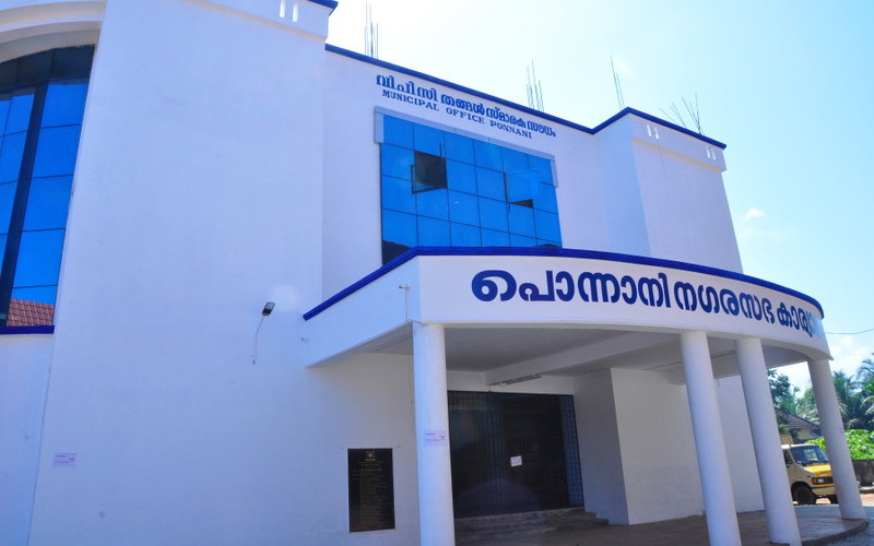 i2i News Trivandrum