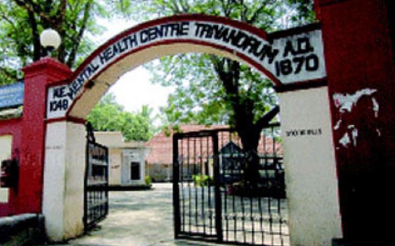 i2i News Trivandrum
