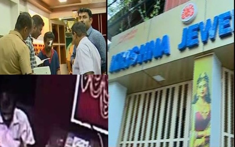i2i News Trivandrum