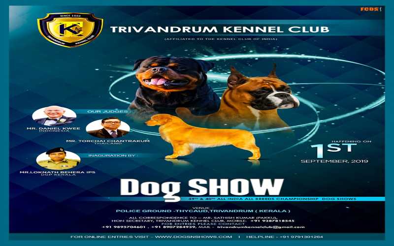 i2i News Trivandrum