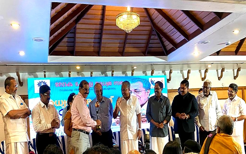 i2i News Trivandrum, pinarayi vijayan, journalism, i2inews 