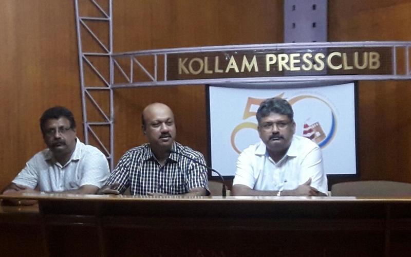 i2i News Trivandrum