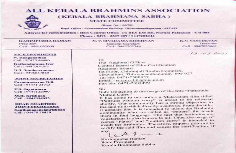 i2i News Trivandrum