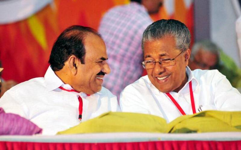 i2i News Trivandrum