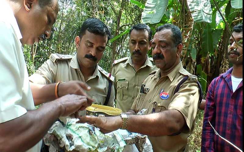i2i News Trivandrum