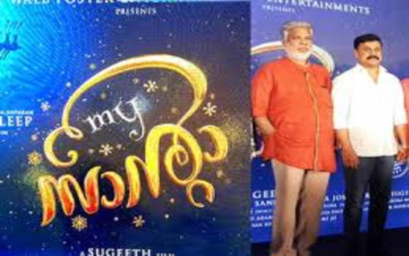 i2i News Trivandrum