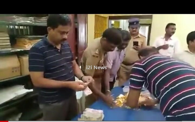 i2i News Trivandrum