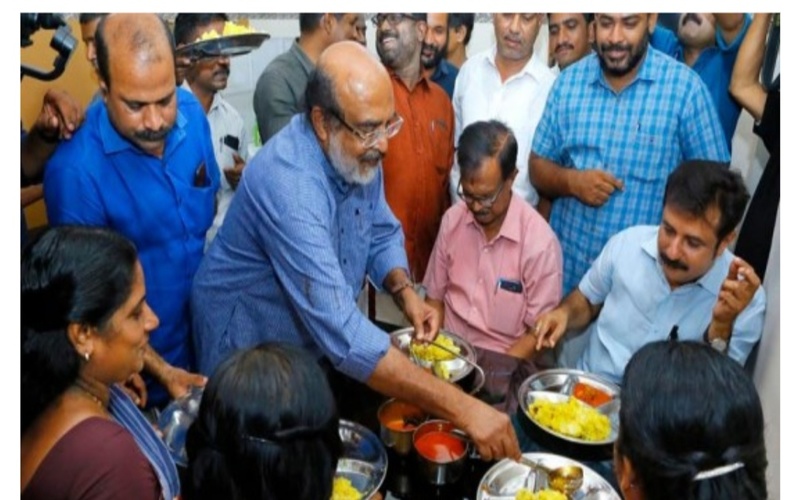 Hunger free kerala inauguration 
