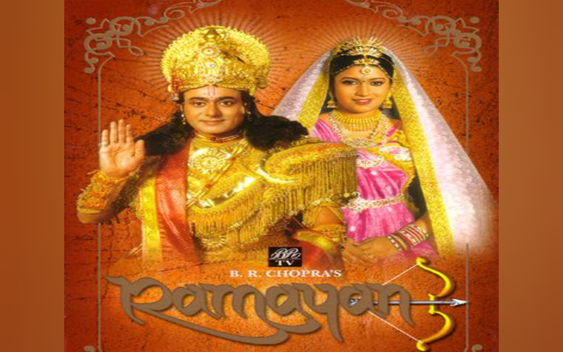 Ramayanam