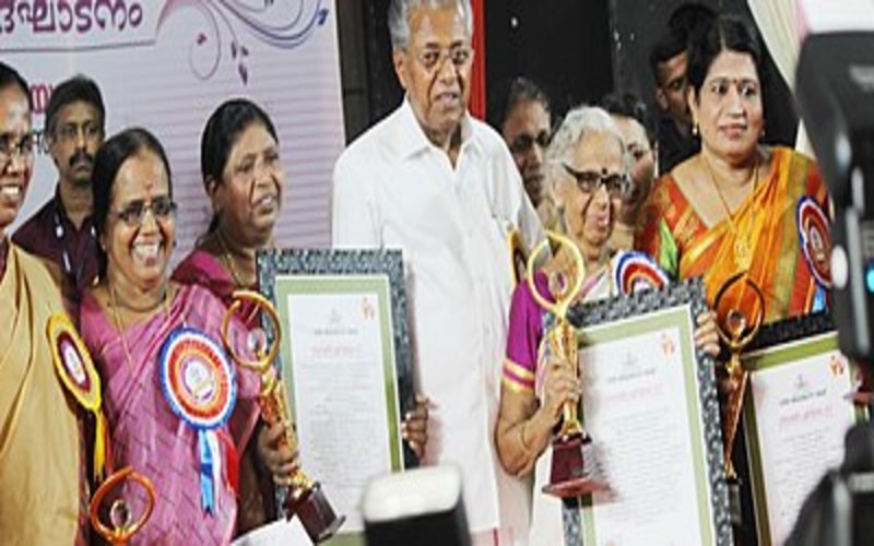 i2i News Trivandrum